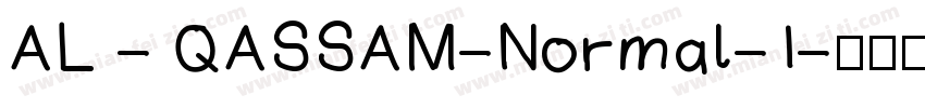 AL - QASSAM-Normal-1字体转换